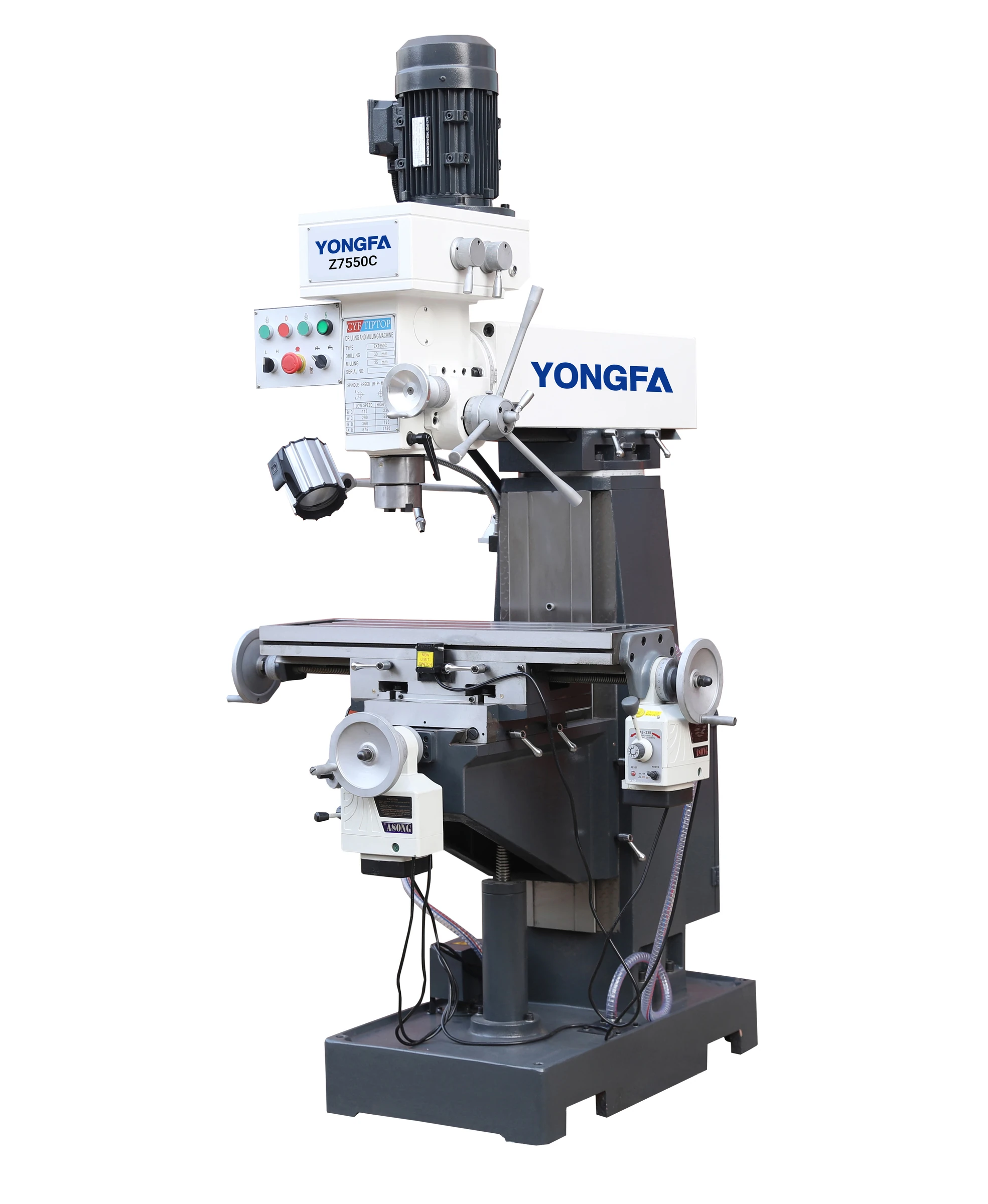 ZX7550C Compact Gear-Head Milling Machine