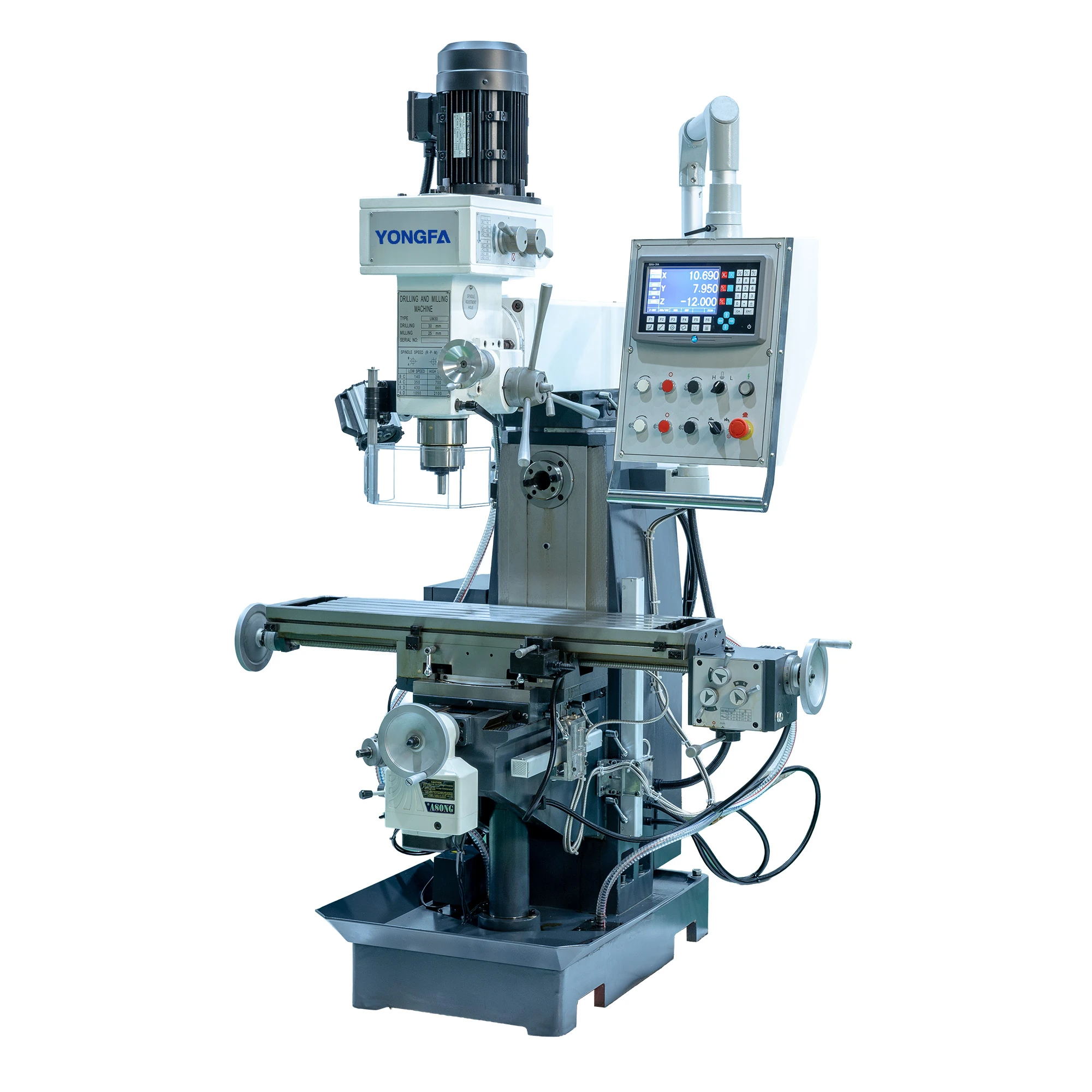ZX7550CW Compact Vertical & Horizontal Milling Machine